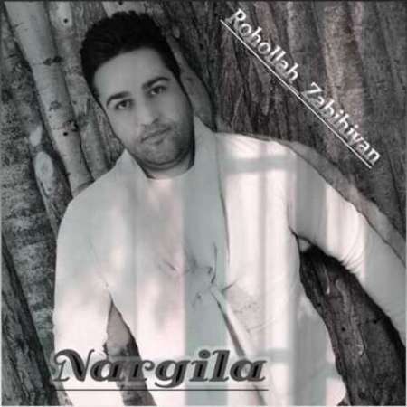 Roohallah Zabihian – Nargila